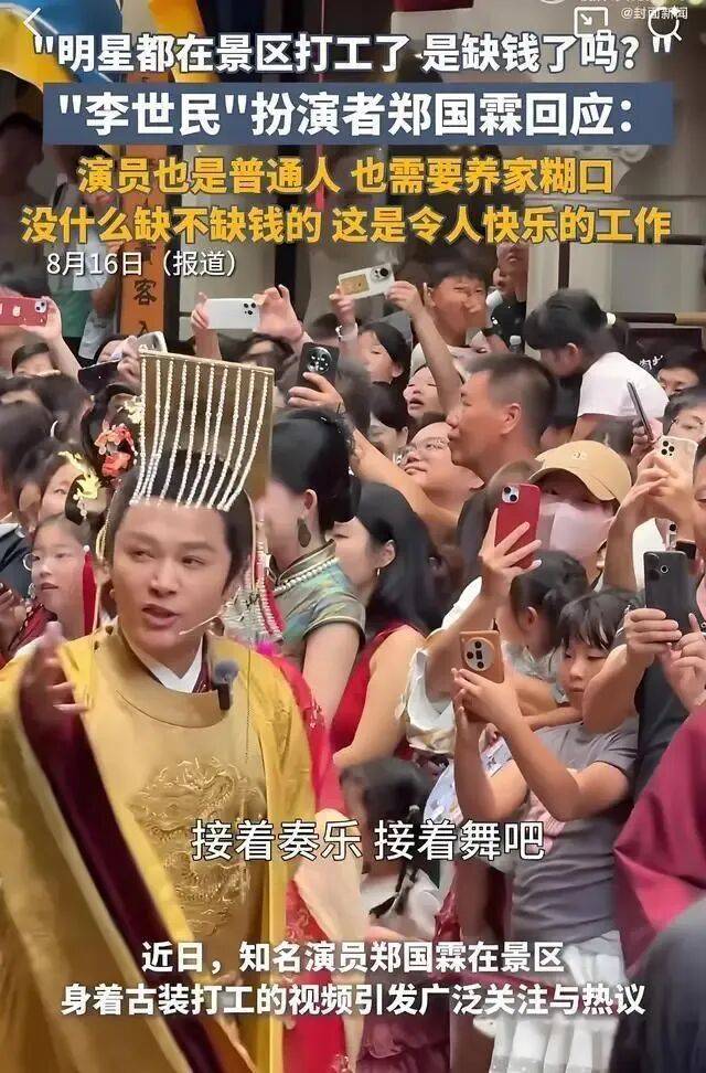 他什么时候退圈的？